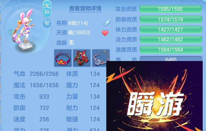 企业微信截图_17930063945071.png