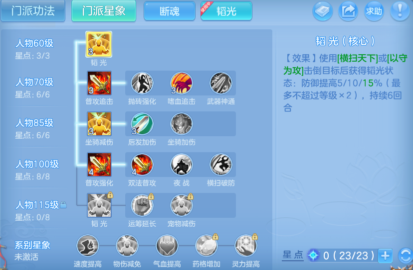 企业微信截图_17930064636838.png