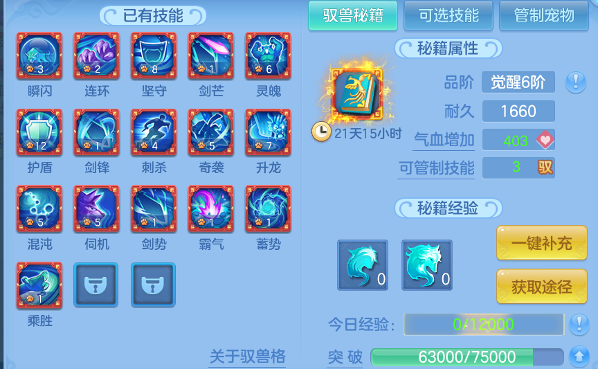 企业微信截图_17930064726966.png