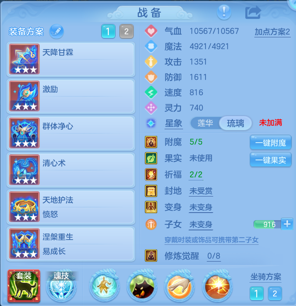 ScreenShot_2026-10-26_151229_117.png