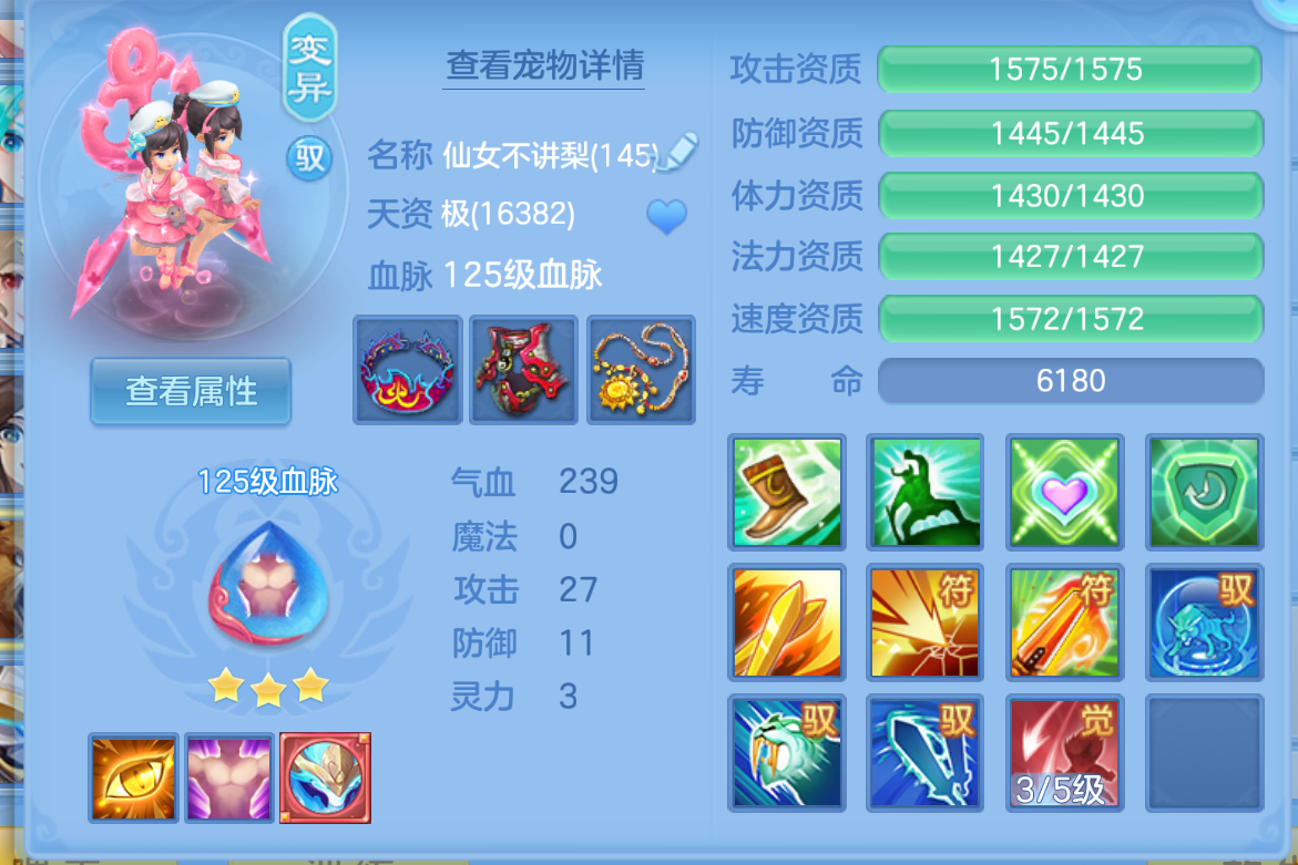 ScreenShot_2026-10-26_151514_356.png