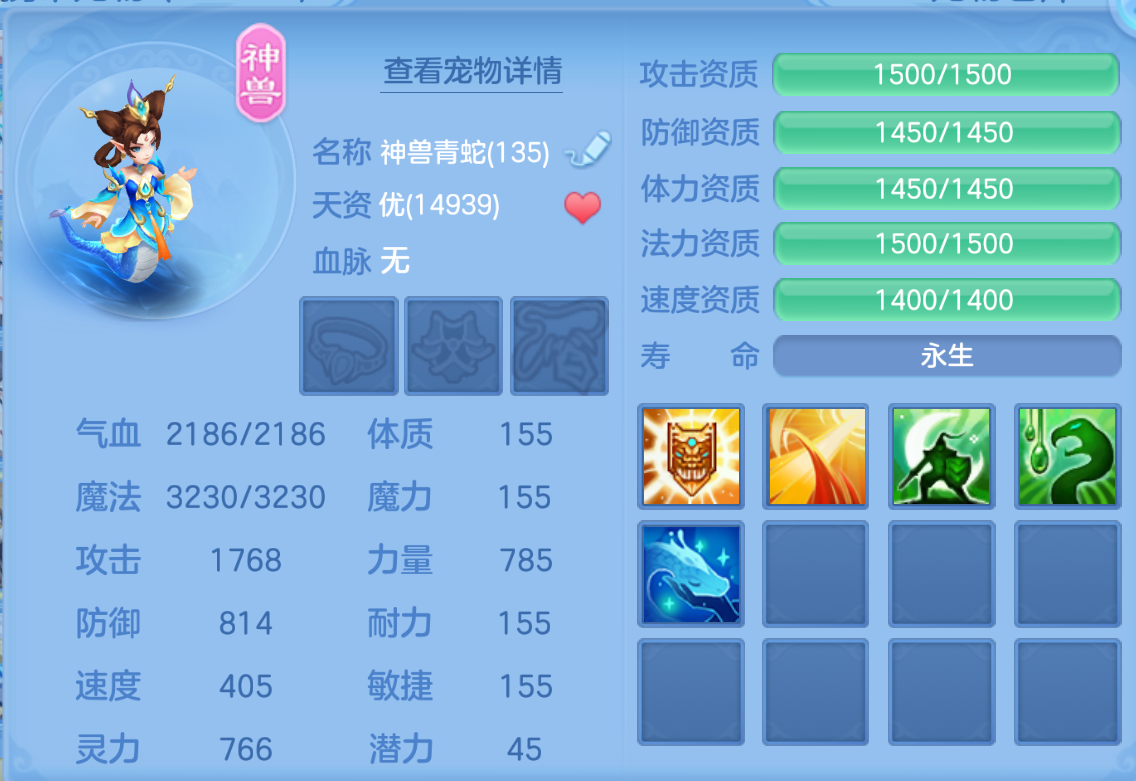 ScreenShot_2026-10-26_151526_617.png