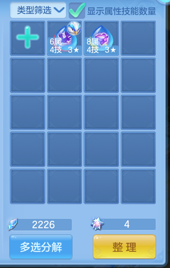 ScreenShot_2026-10-26_151556_569.png