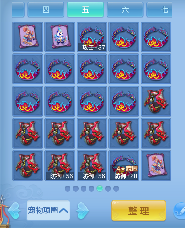 ScreenShot_2026-10-26_151713_939.png