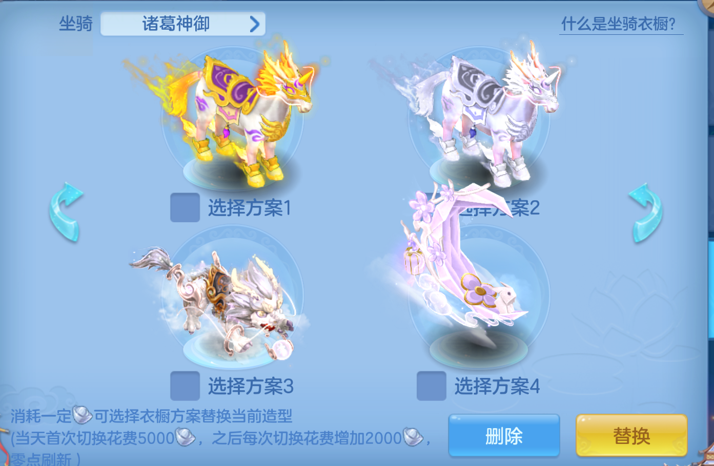 ScreenShot_2026-10-26_152056_085.png