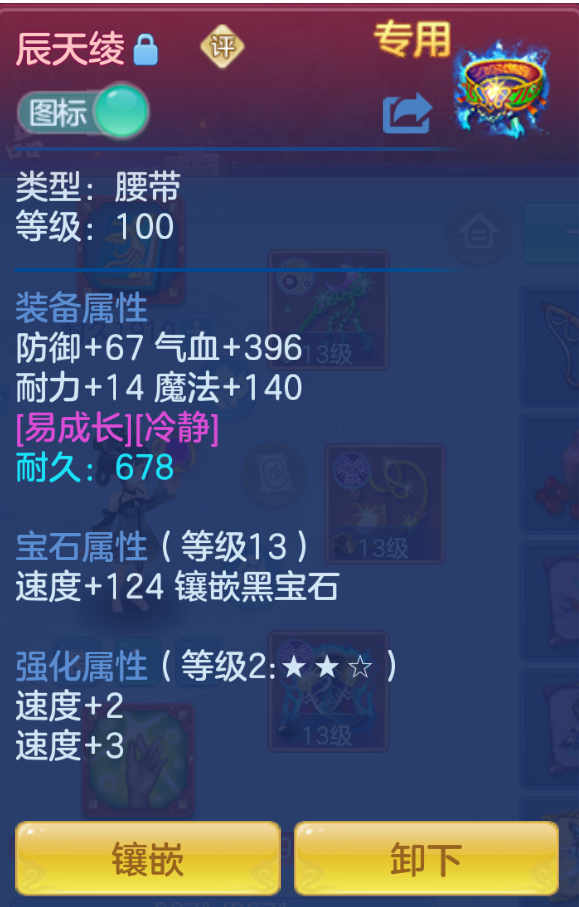ScreenShot_2026-10-26_164402_004.png
