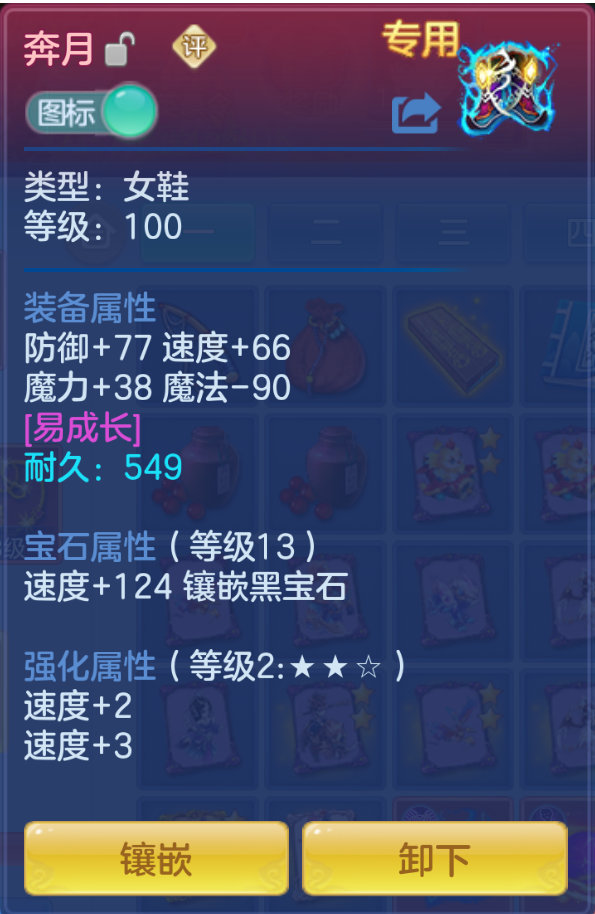 ScreenShot_2026-10-26_164407_388.png