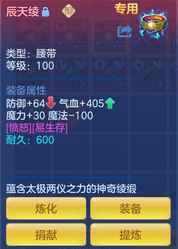 ScreenShot_2026-10-26_165323_679.png