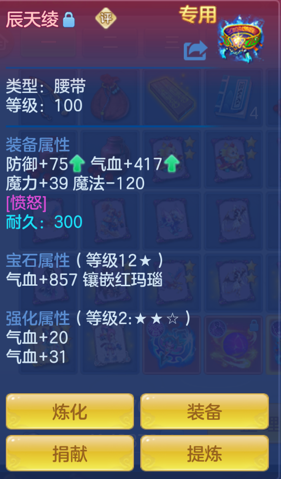 ScreenShot_2026-10-26_164441_036.png