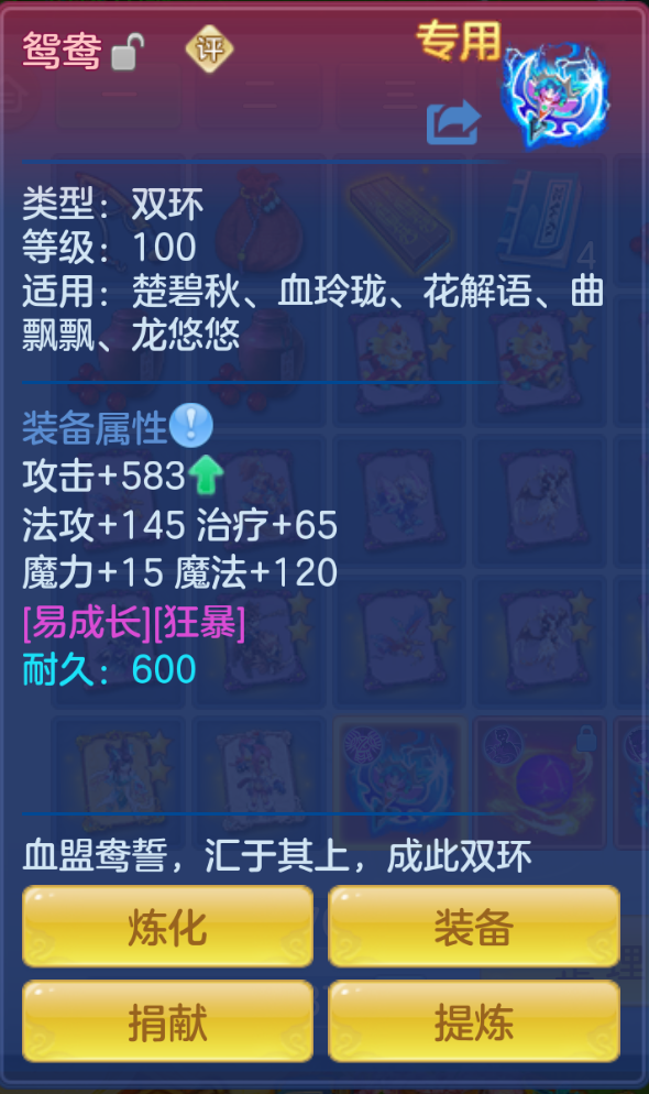 ScreenShot_2026-10-26_165403_126.png