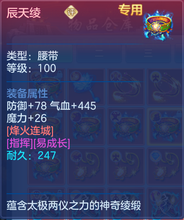 ScreenShot_2026-10-26_165624_323.png