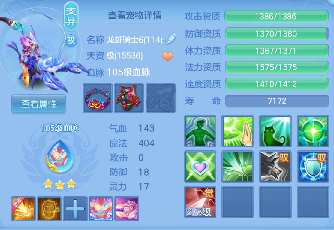 ScreenShot_2026-10-26_164812_026.png