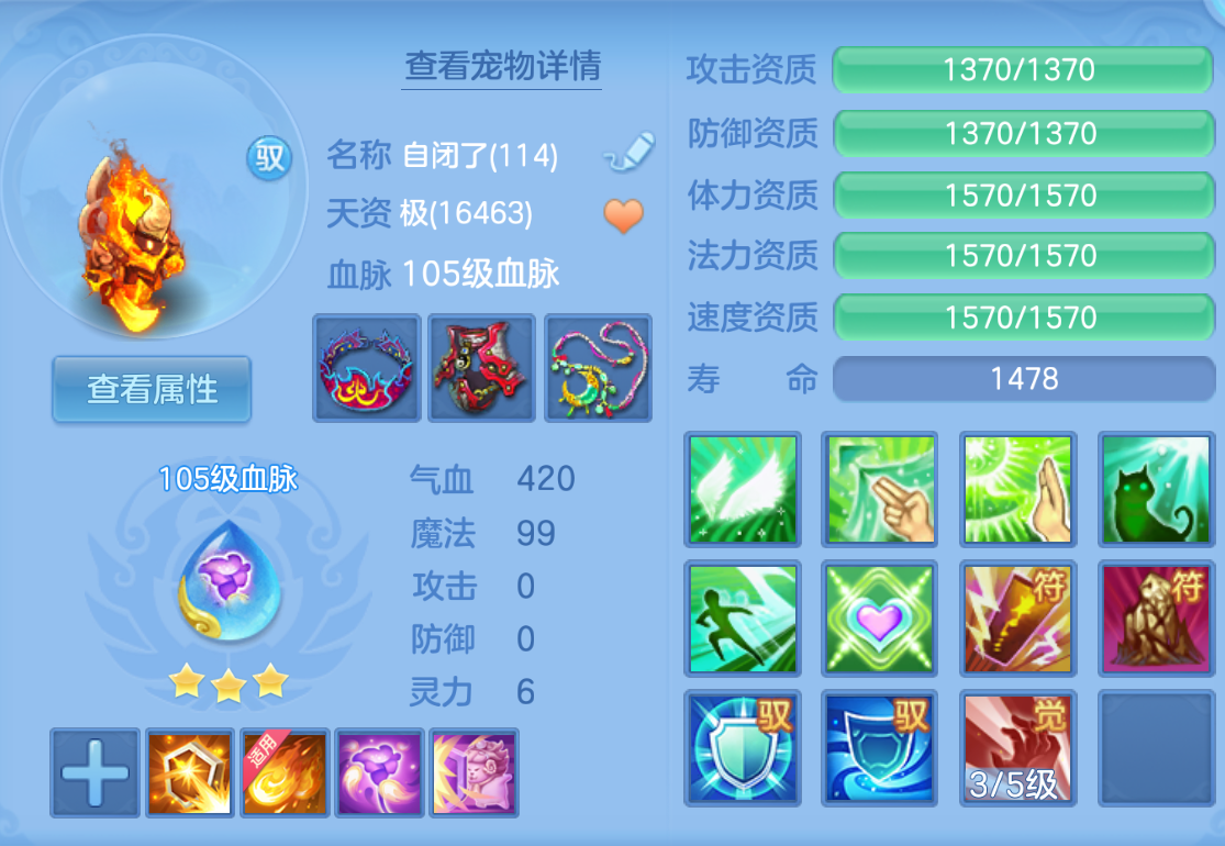 ScreenShot_2026-10-26_164817_622.png