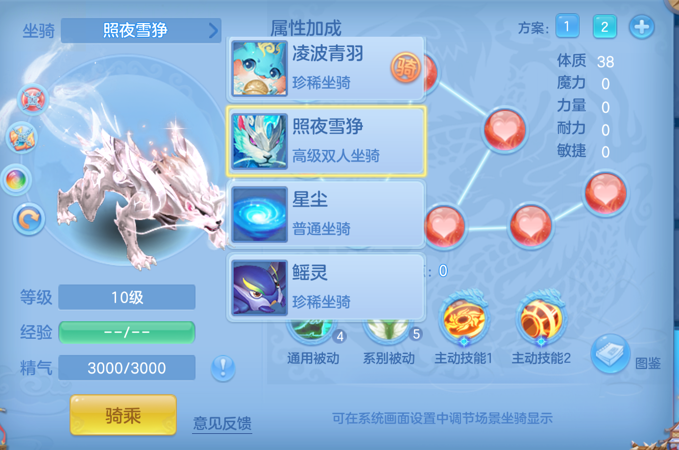 ScreenShot_2026-10-26_164922_876.png