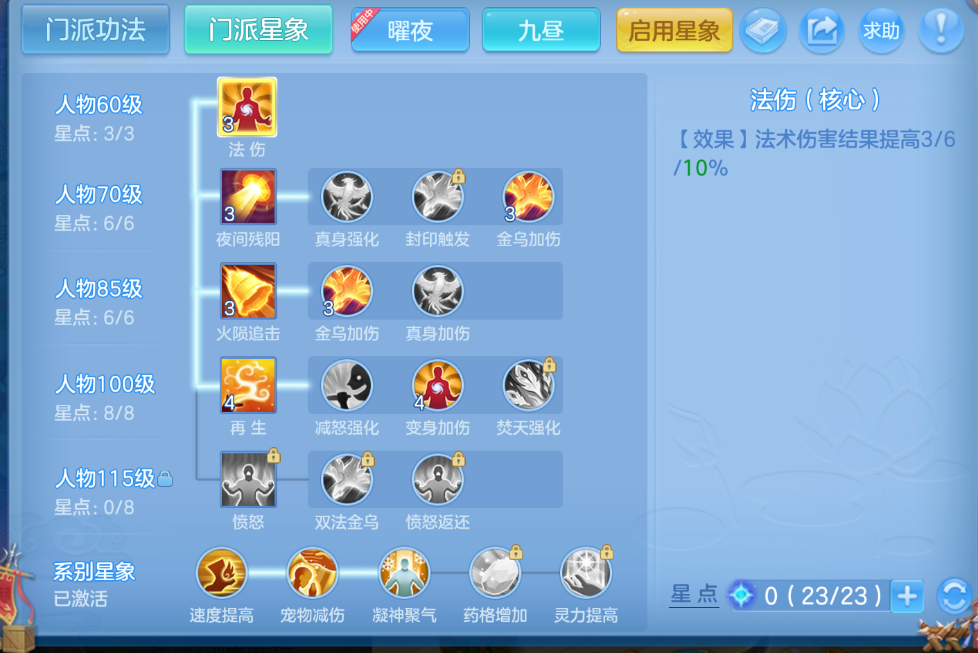 ScreenShot_2026-10-26_164942_503.png