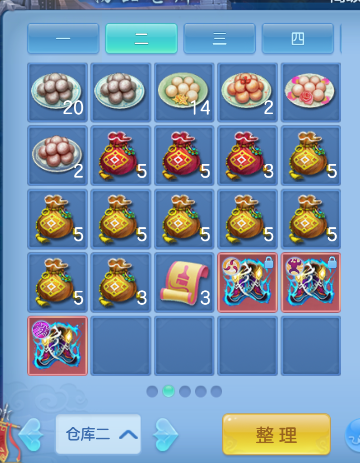 ScreenShot_2026-10-26_165033_199.png