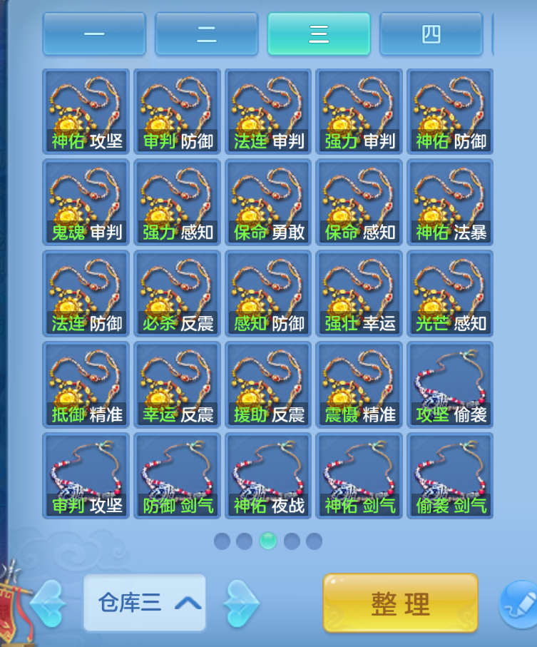 ScreenShot_2026-10-26_165038_138.png