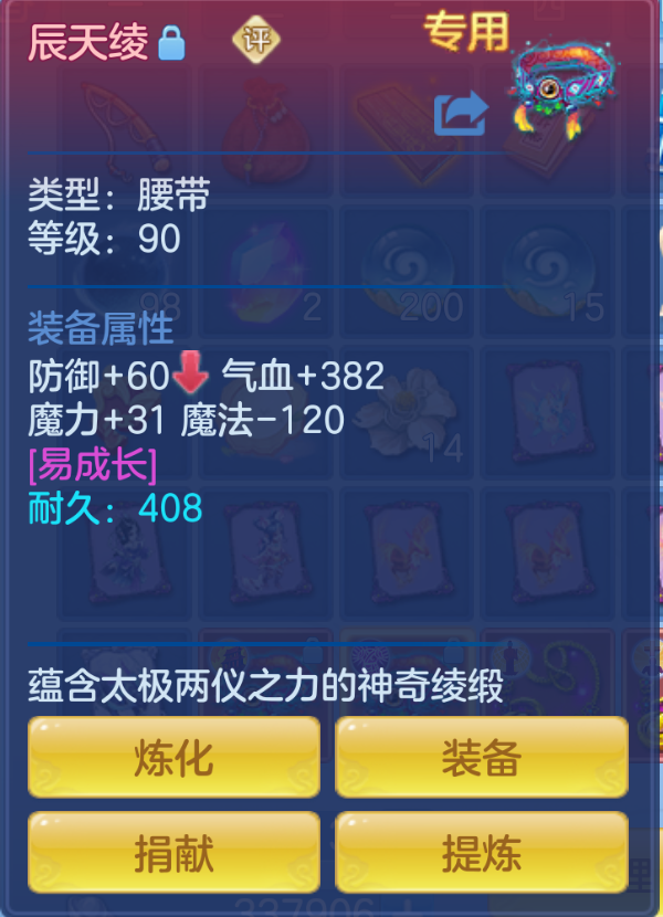 ScreenShot_2026-10-26_173257_539.png
