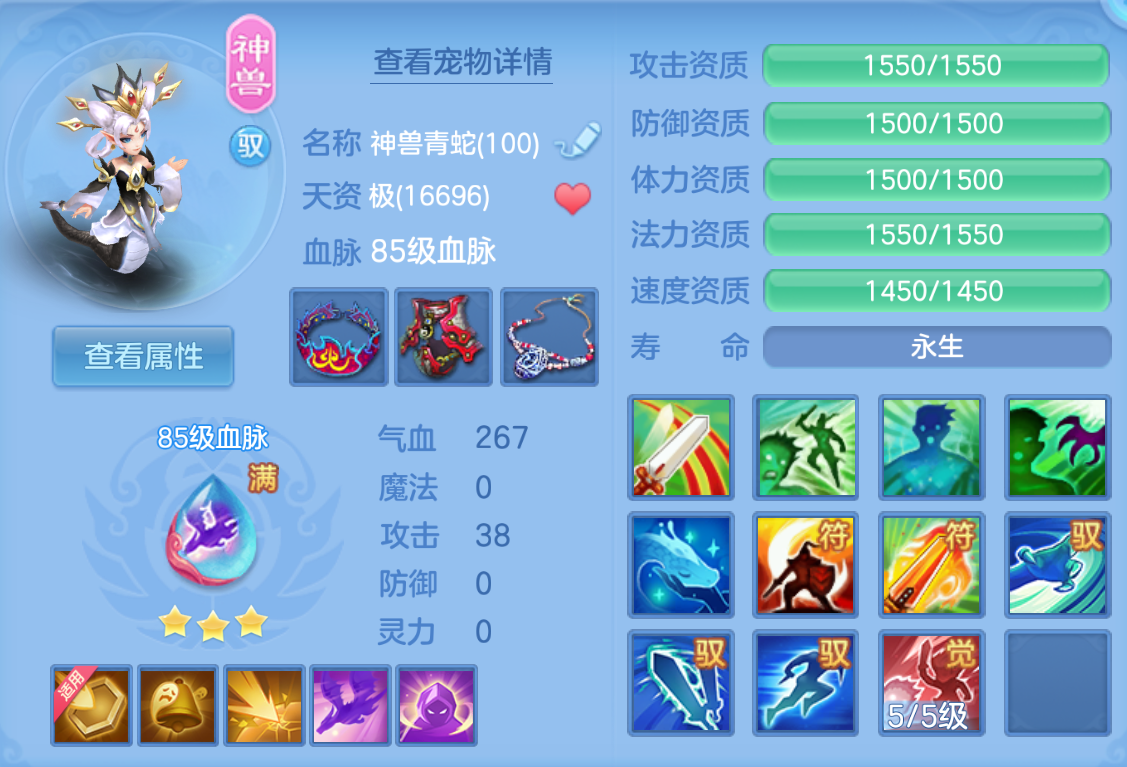 ScreenShot_2026-10-26_173341_226.png
