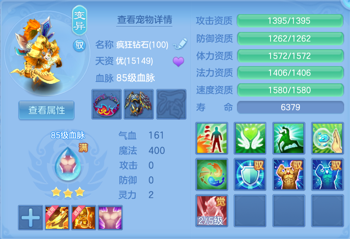 ScreenShot_2026-10-26_173515_611.png