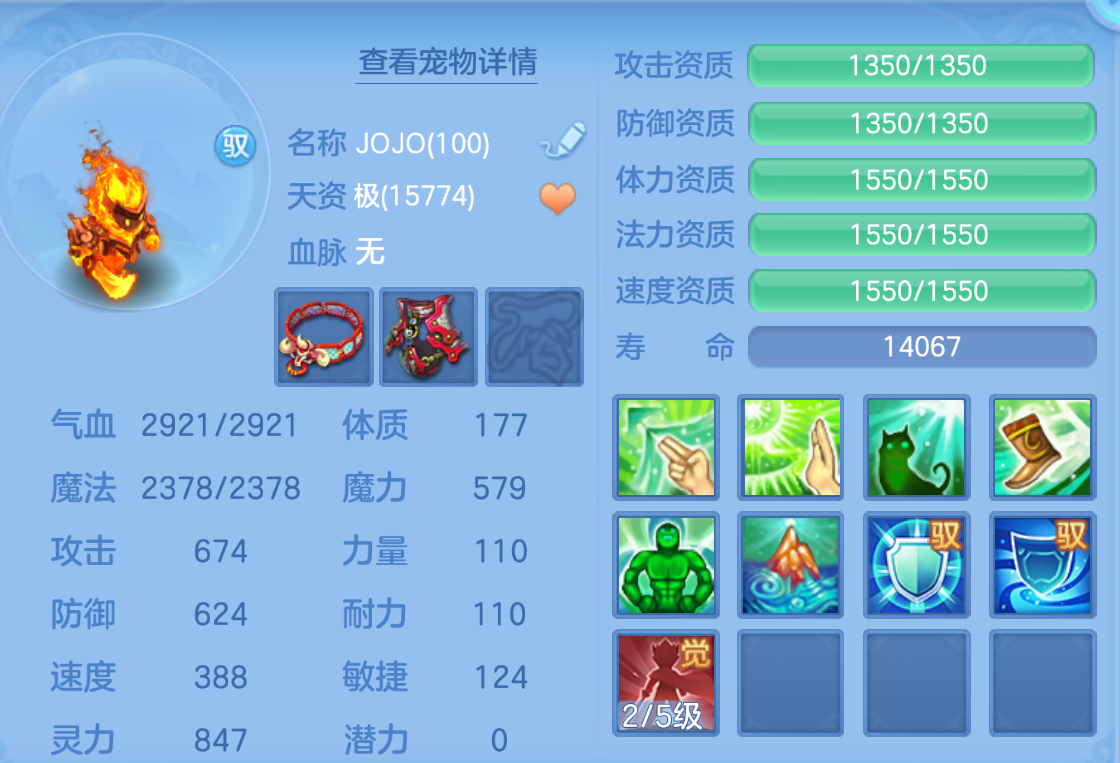 ScreenShot_2026-10-26_173553_899.png