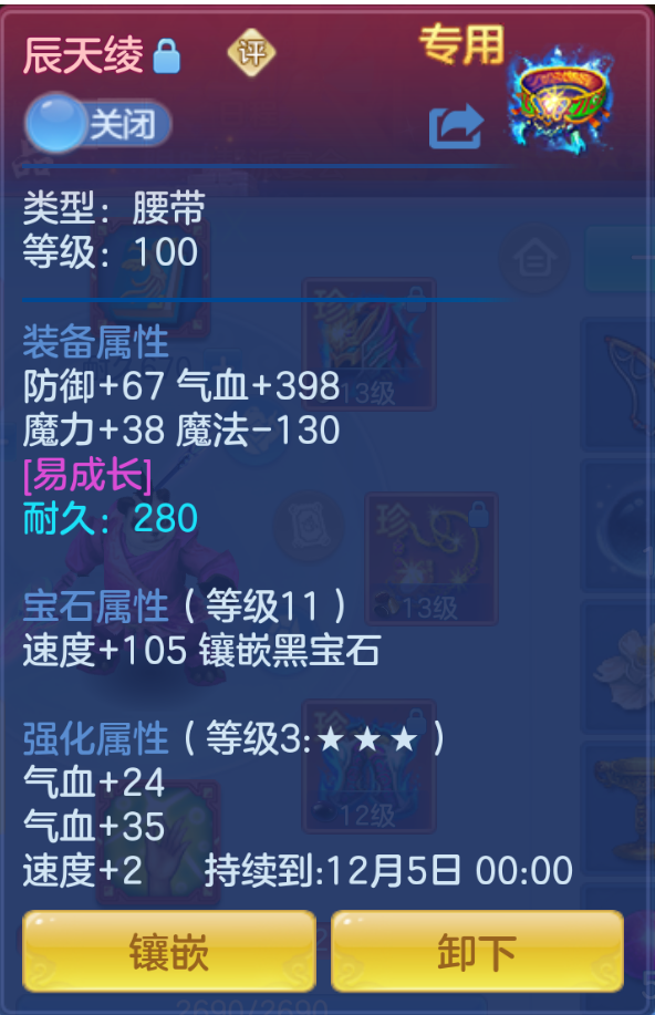 ScreenShot_2026-10-26_182536_153.png