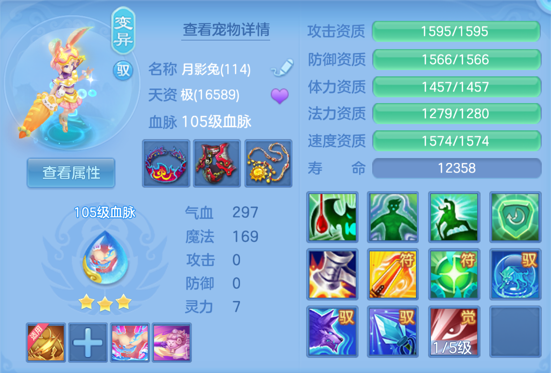 ScreenShot_2026-10-26_182829_311.png