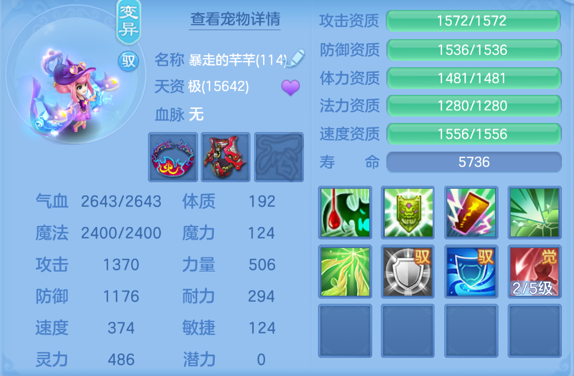 ScreenShot_2026-10-26_182914_493.png