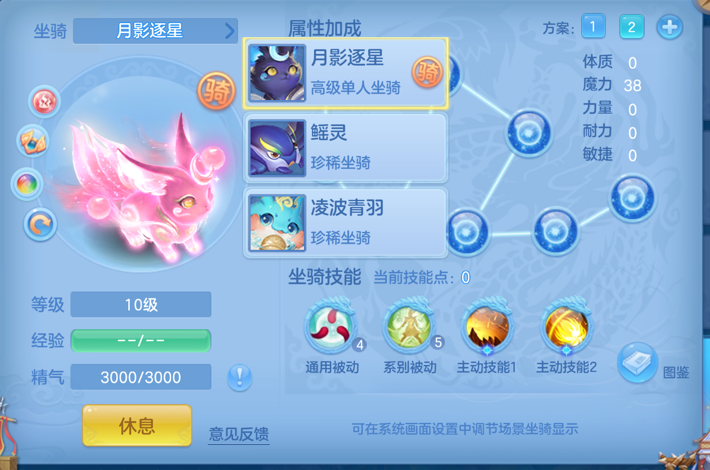 ScreenShot_2026-10-26_182940_834.png