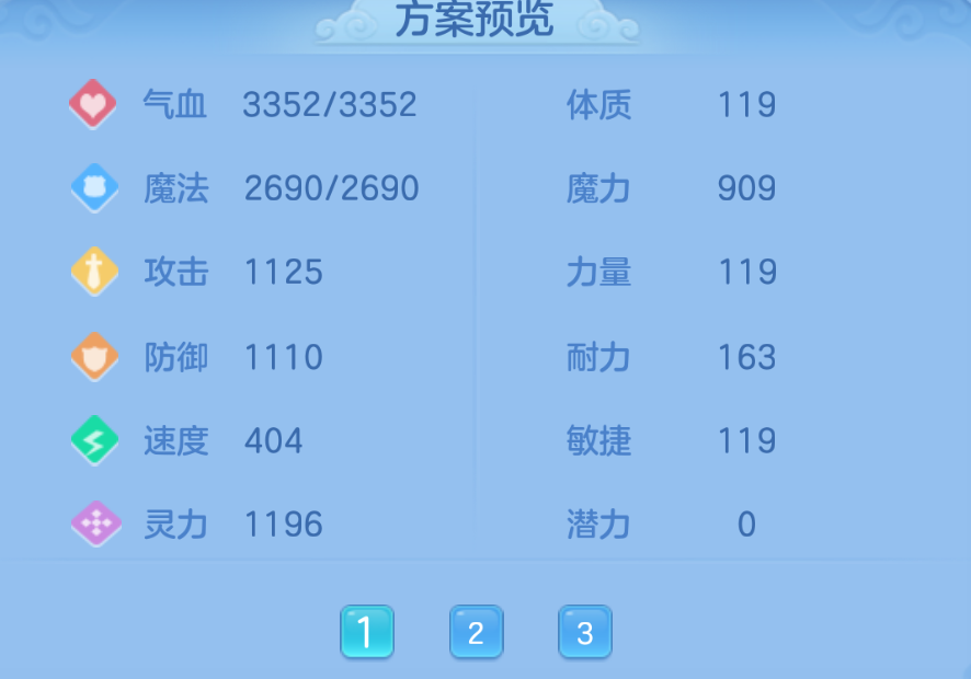 ScreenShot_2026-10-26_183020_737.png