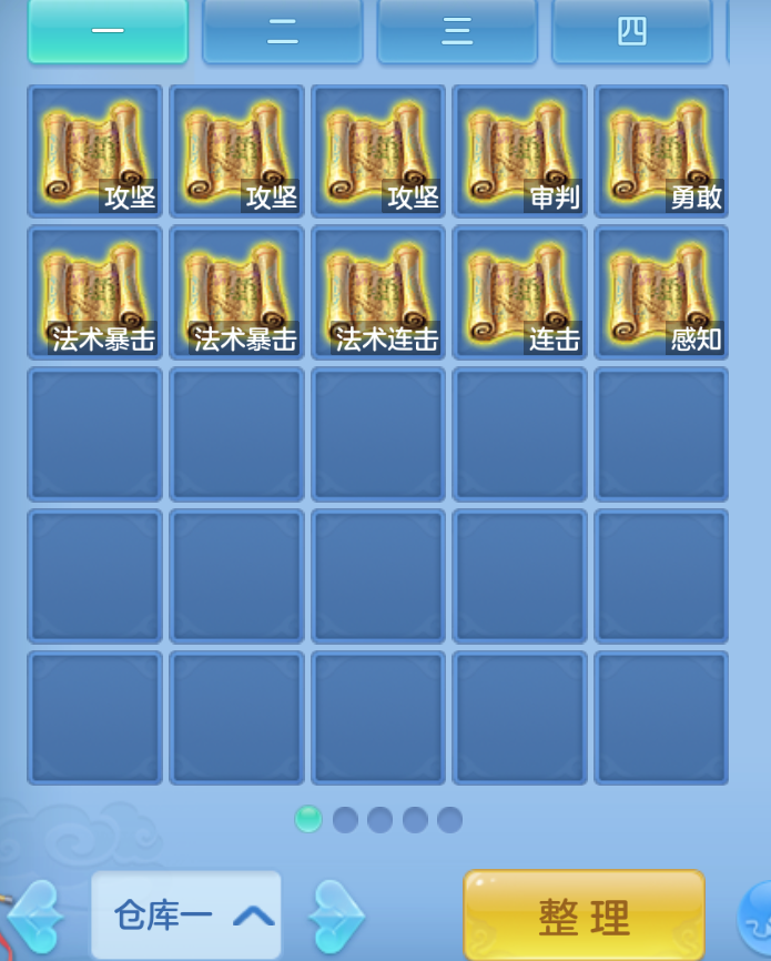 ScreenShot_2026-10-26_183044_967.png