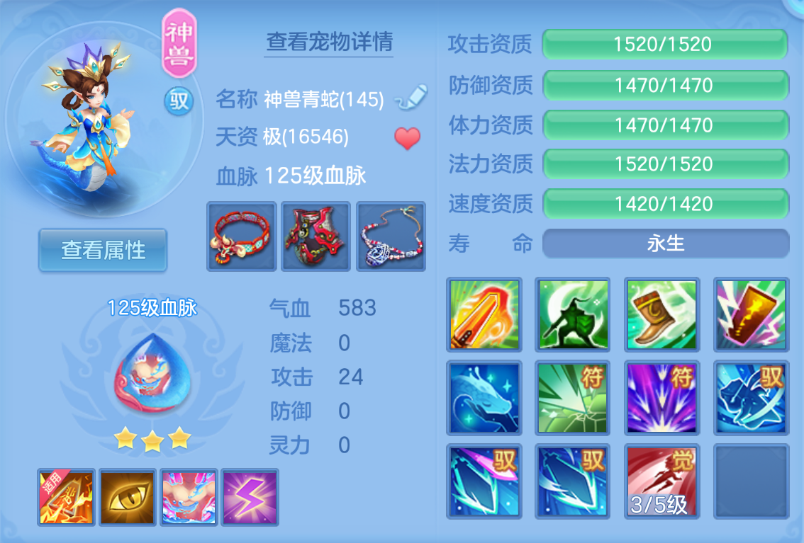 ScreenShot_2026-10-26_224502_848.png