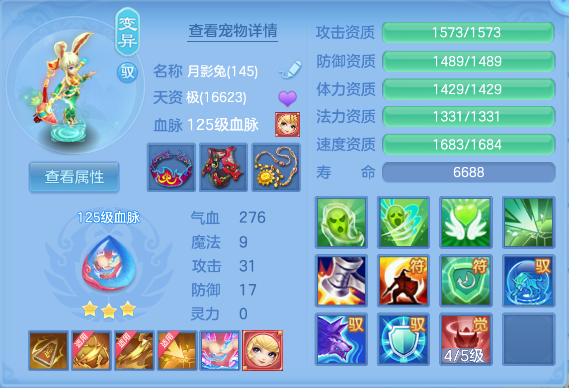 ScreenShot_2026-10-26_224538_708.png