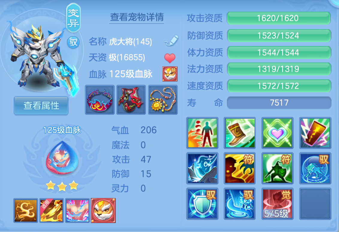 ScreenShot_2026-10-26_224550_106.png