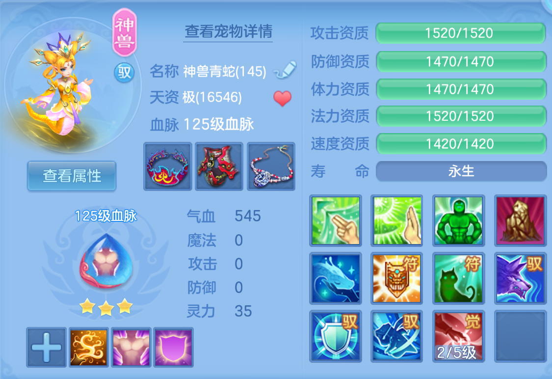 ScreenShot_2026-10-26_224621_718.png