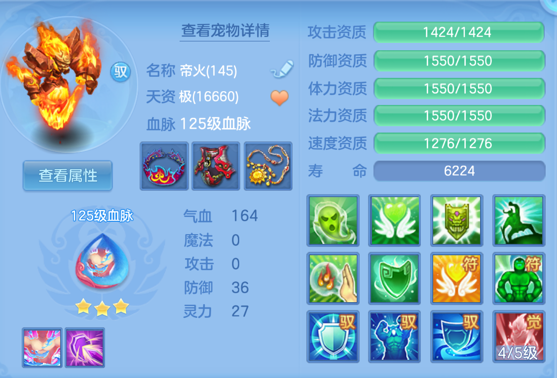 ScreenShot_2026-10-26_224628_459.png