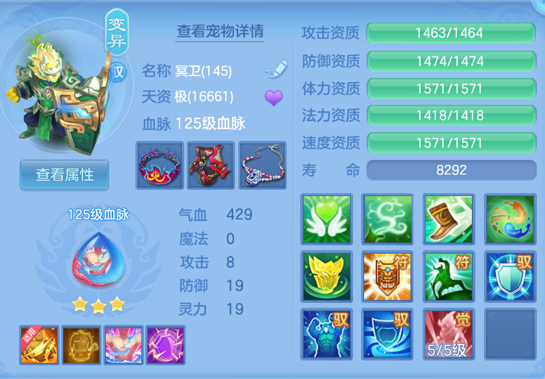 ScreenShot_2026-10-26_224633_440.png