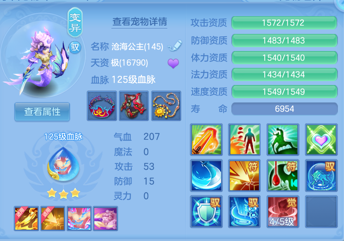 ScreenShot_2026-10-26_224638_865.png