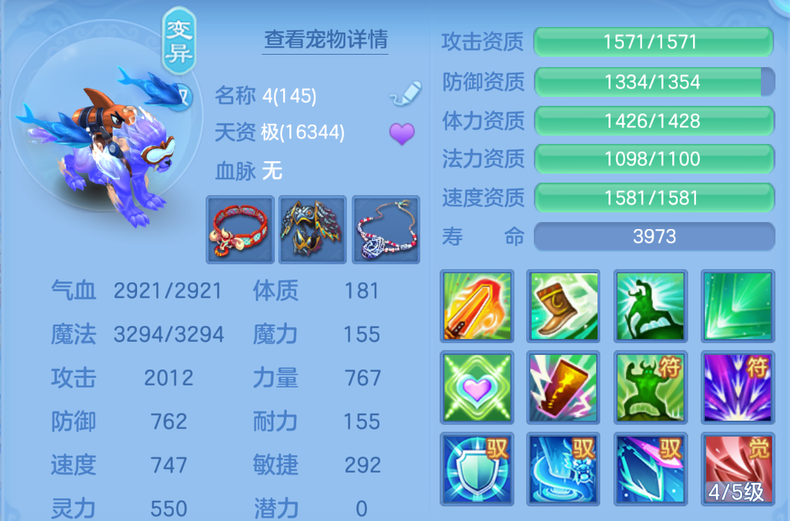 ScreenShot_2026-10-26_225045_189.png