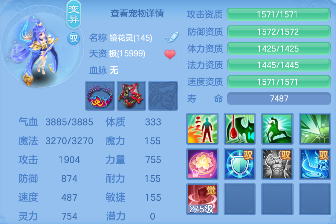 ScreenShot_2026-10-26_225038_871.png