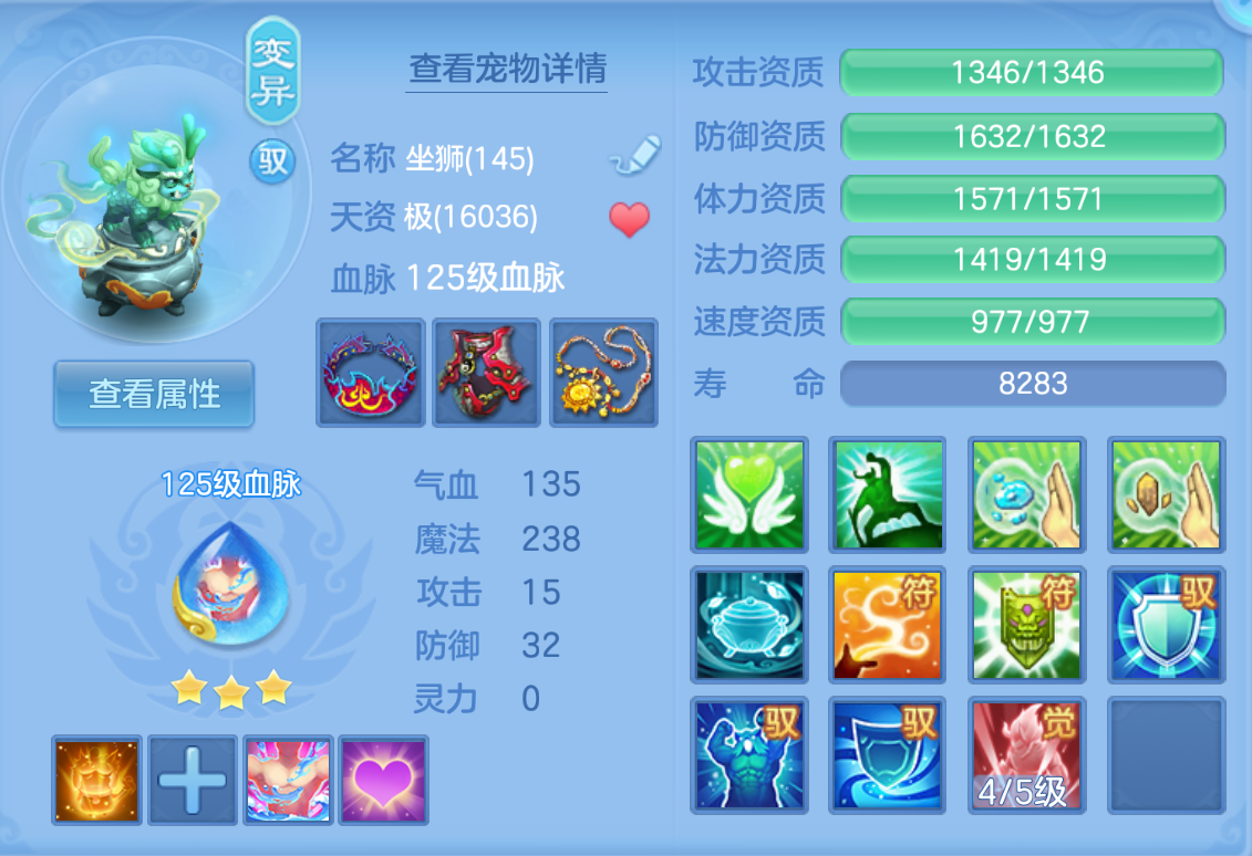 ScreenShot_2026-10-26_224947_764.png