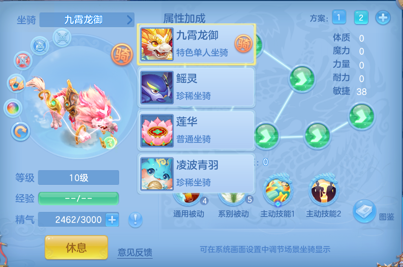 ScreenShot_2026-10-26_225126_097.png