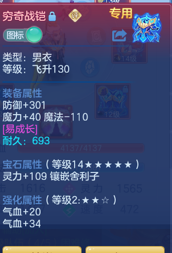 企业微信截图_17929430272143.png