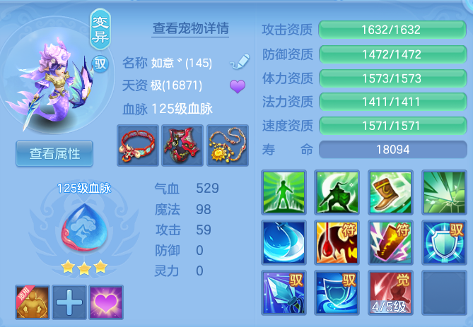 企业微信截图_1792943095346.png