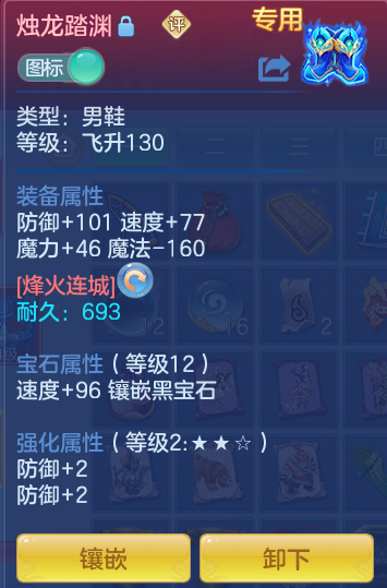企业微信截图_17929430411315.png