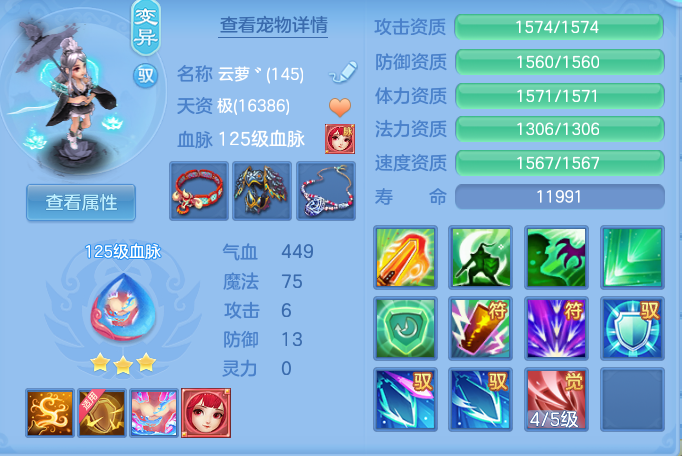 企业微信截图_17929430648158.png