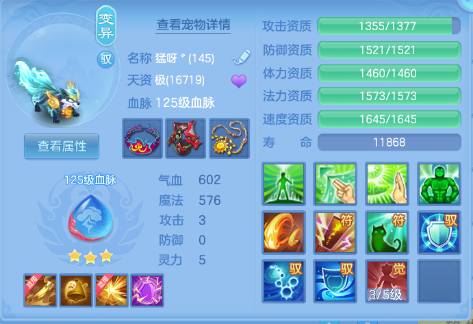 企业微信截图_17929430732679.png