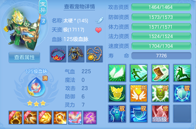 企业微信截图_17929431093718.png