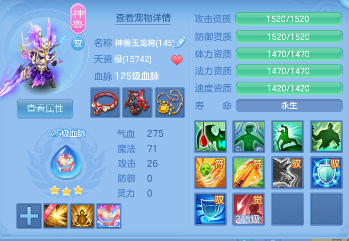 企业微信截图_17929431178487.png