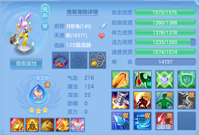 企业微信截图_17929431605482.png